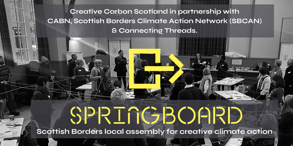 springboard